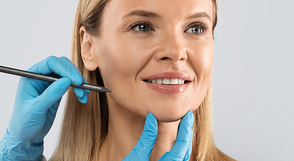 Zabieg liftingu szyi – Chirurgia plastyczna Wrocław.